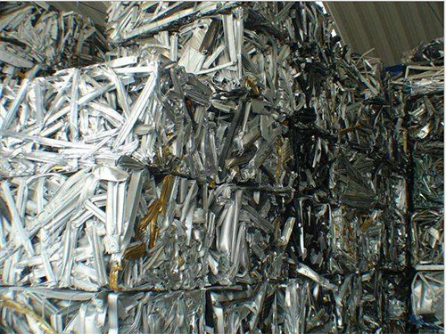 鋁廢料Aluminium scrap